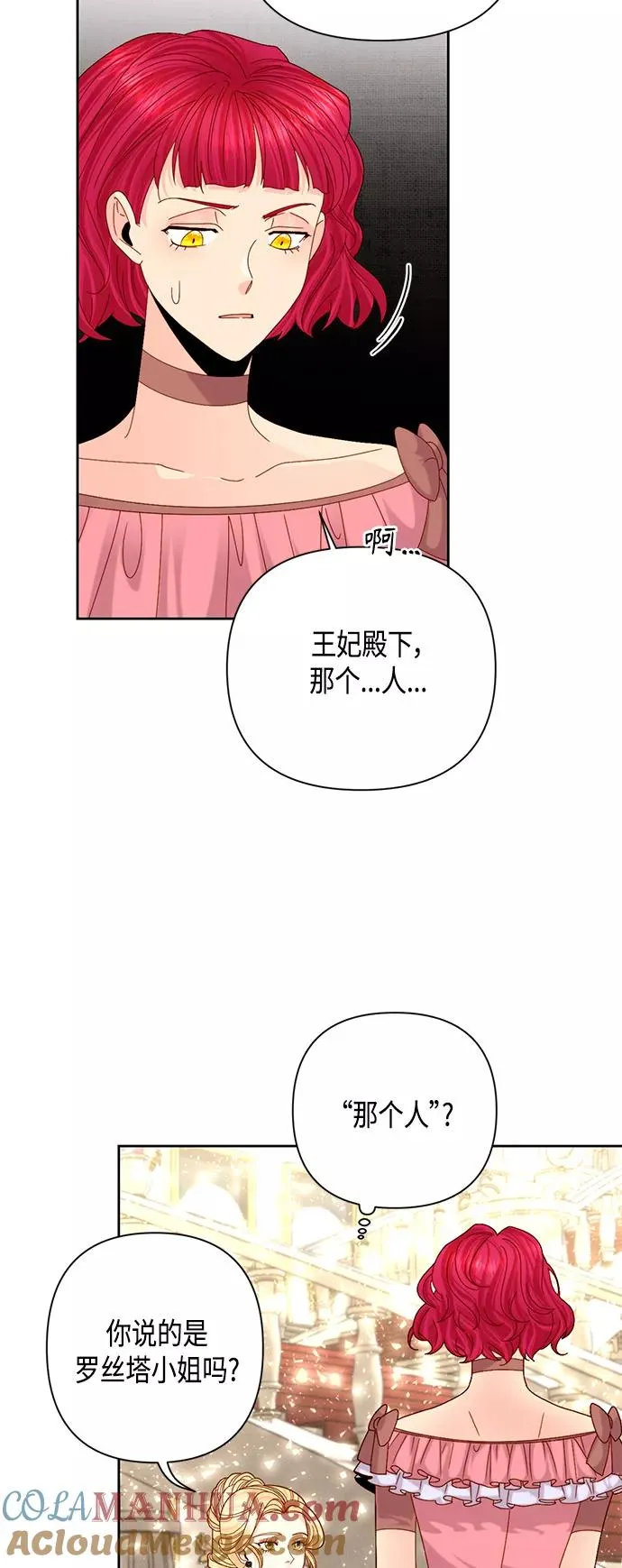 第115话15