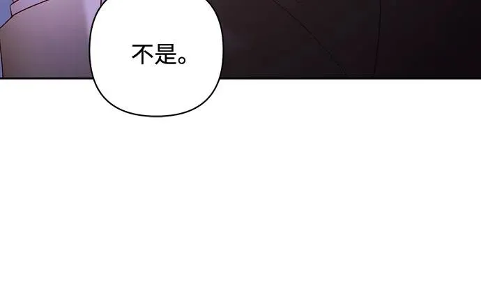 第168话41