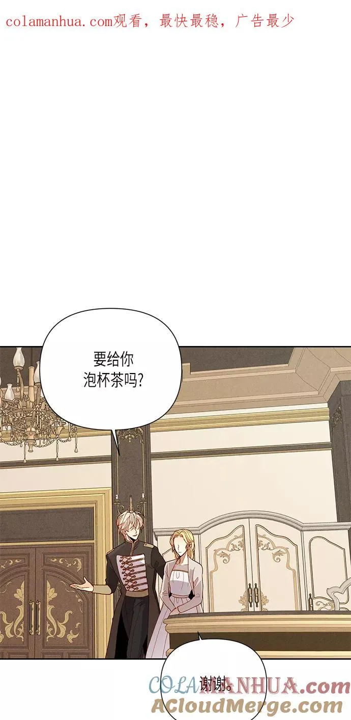 第79话0