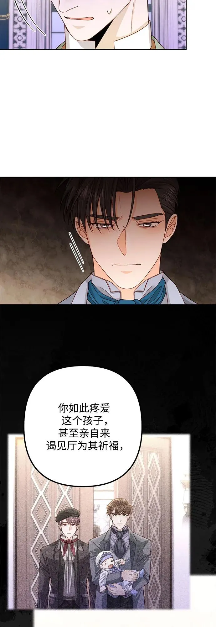 第167话50
