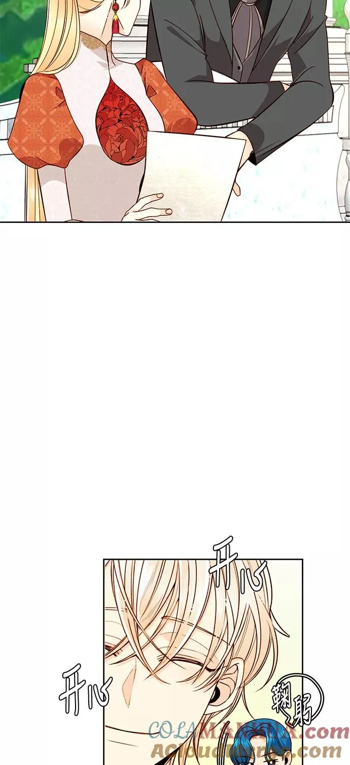 第35话21