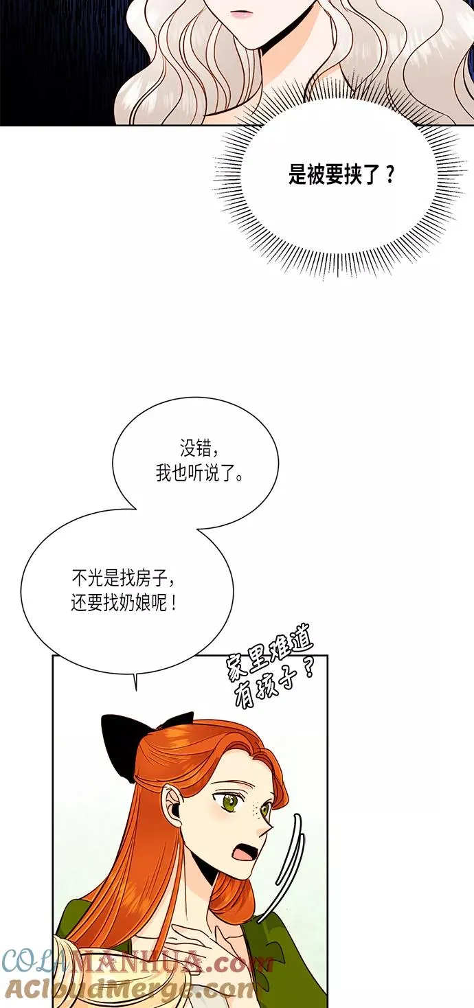 第36话21