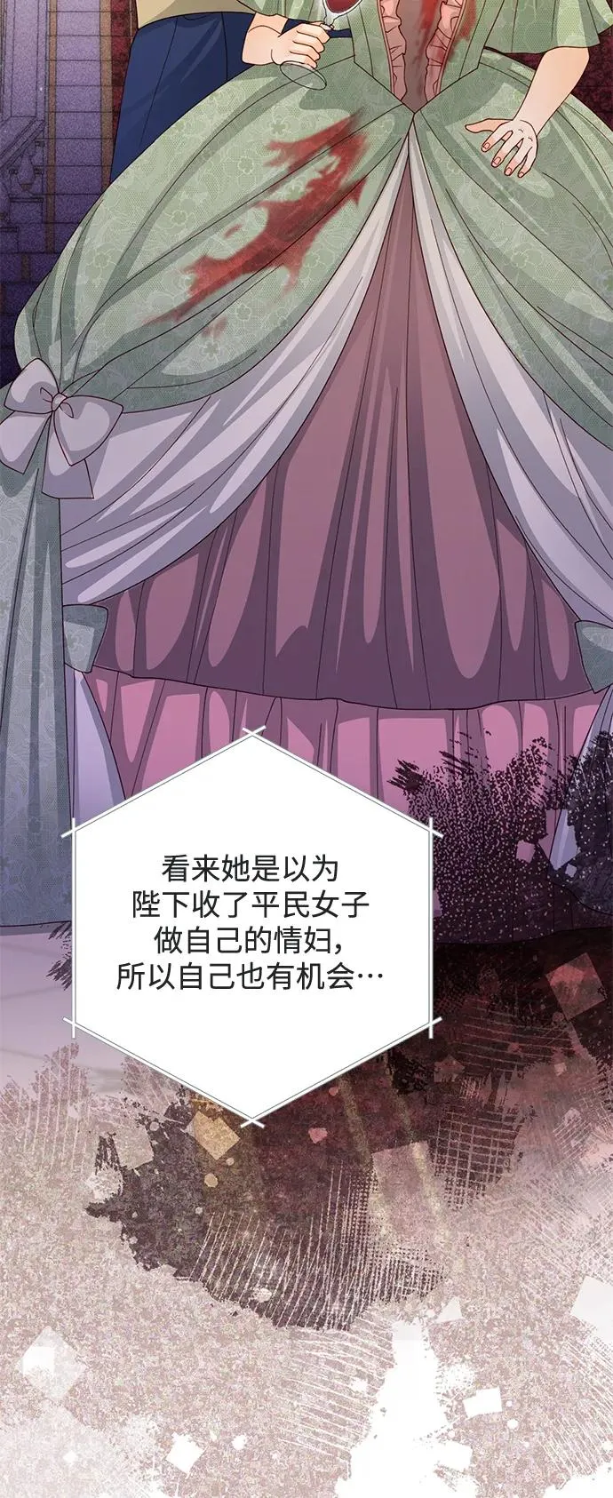 第144话56
