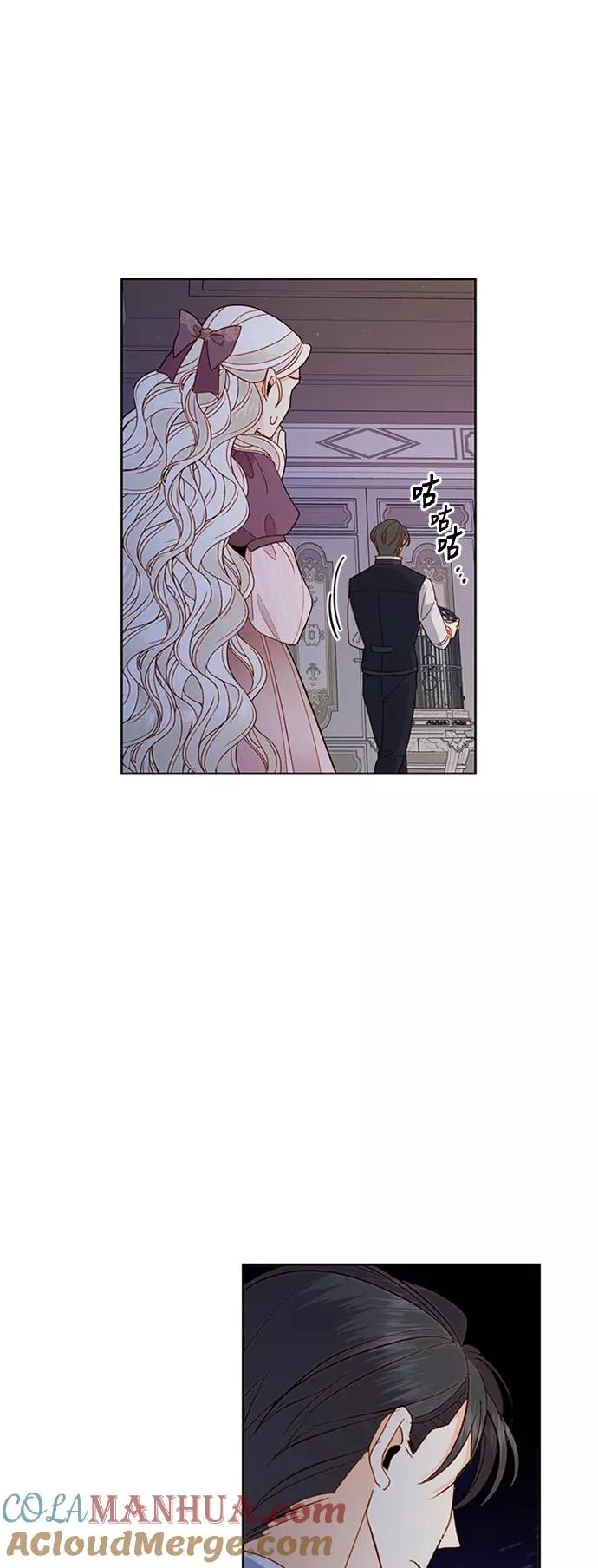 第69话28