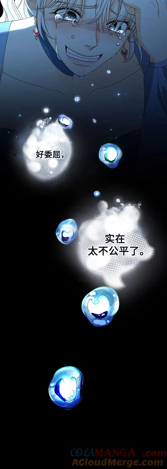 第174话27