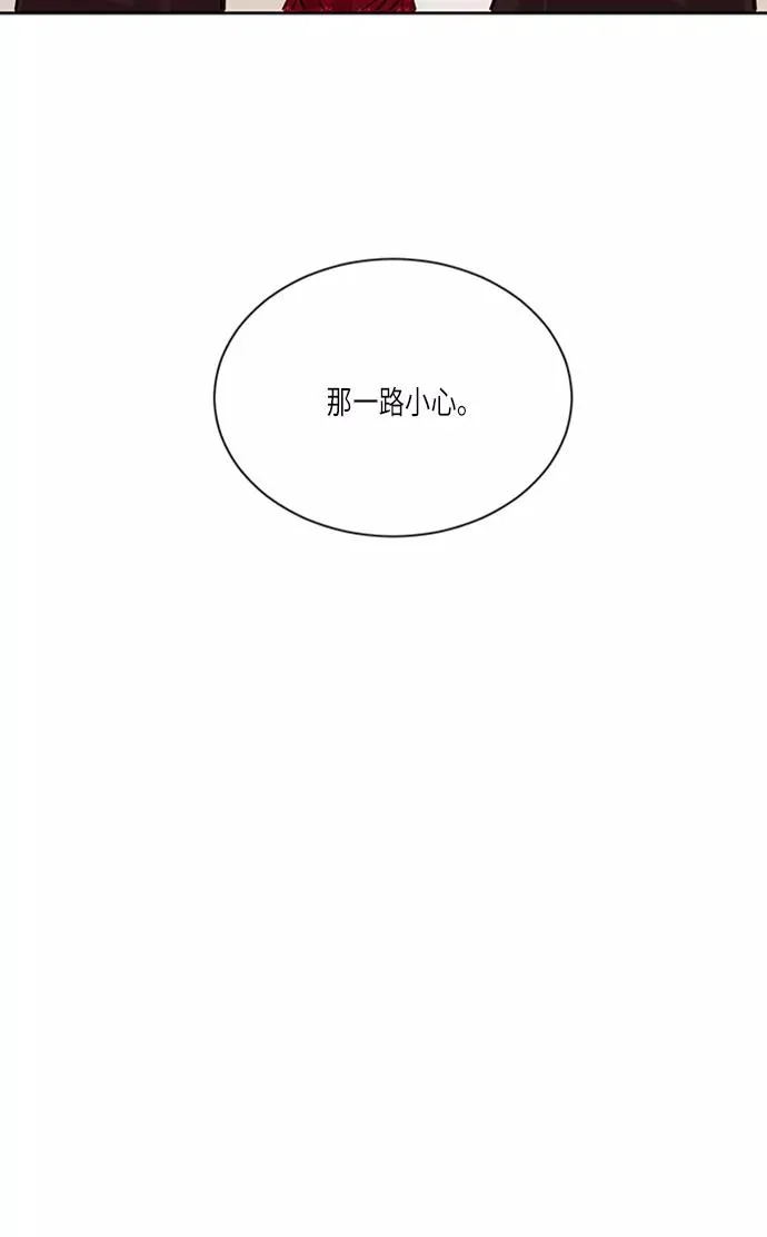 第40话55