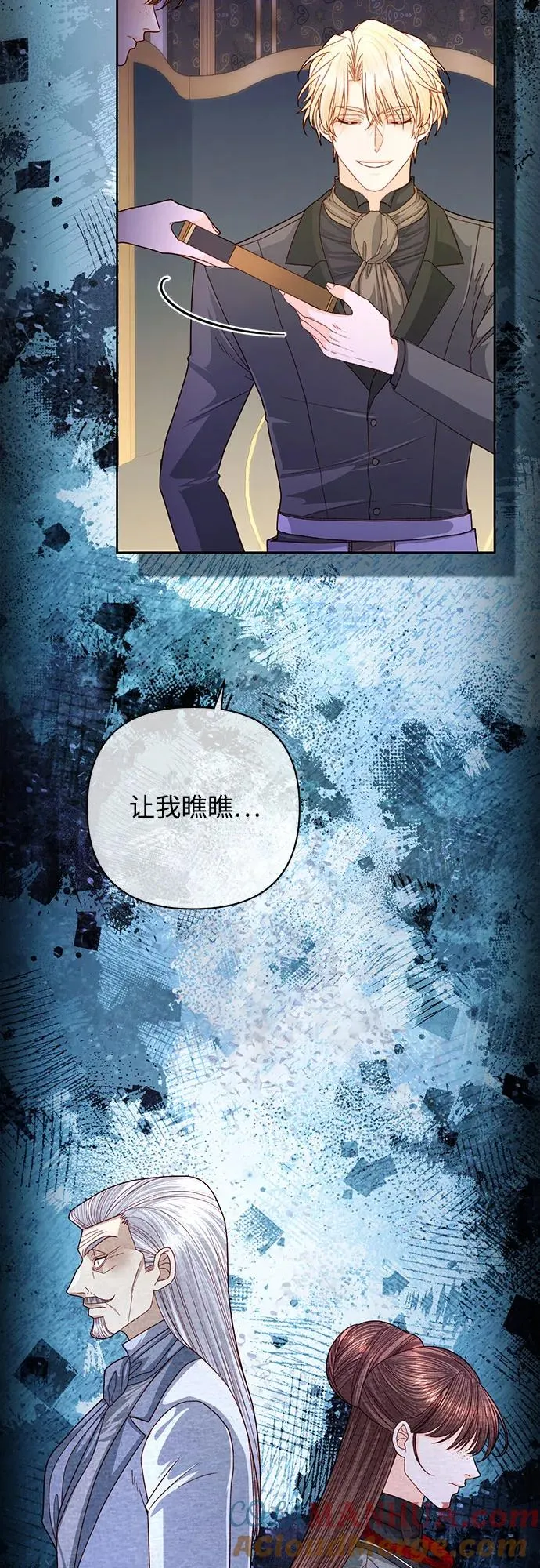 第165话45