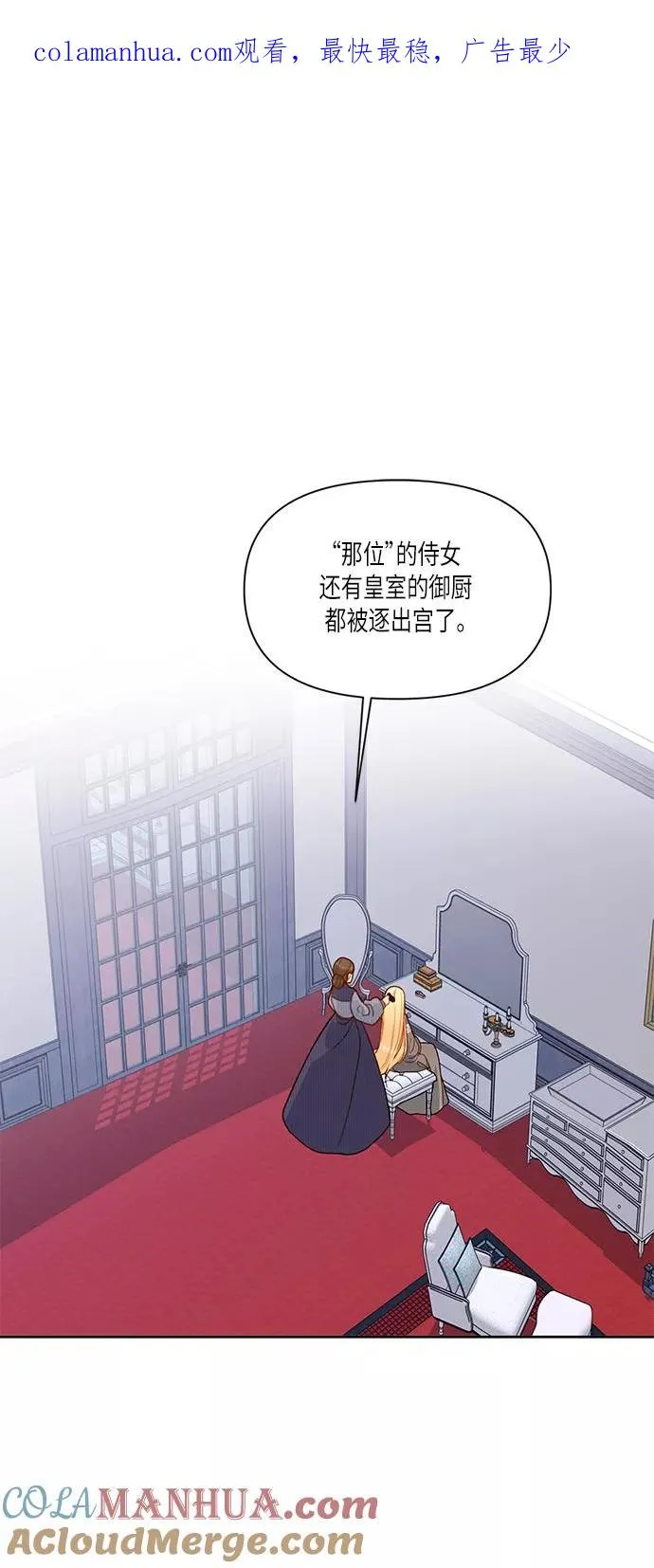 第49话0