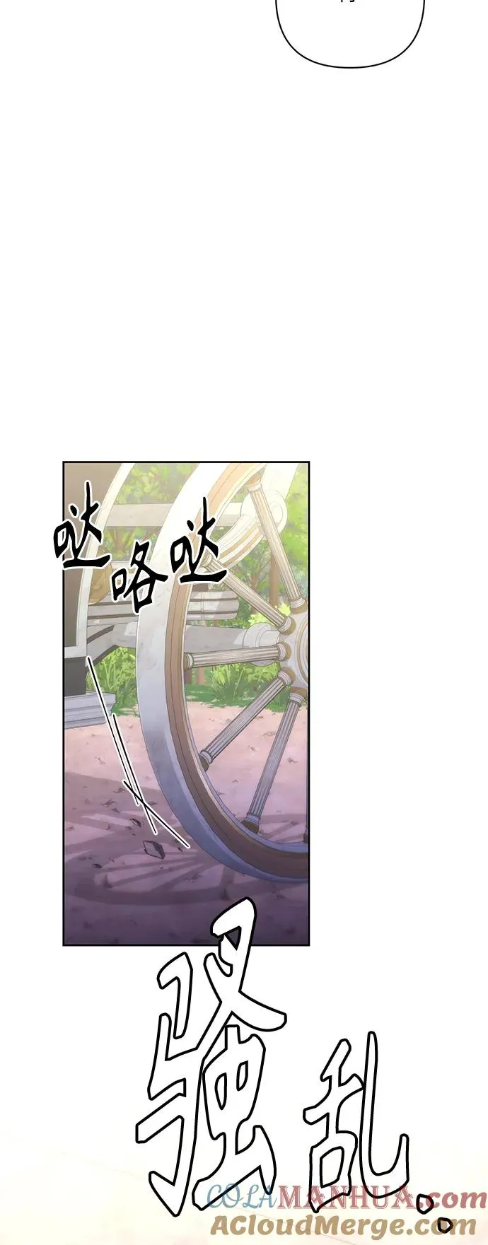 第164话48
