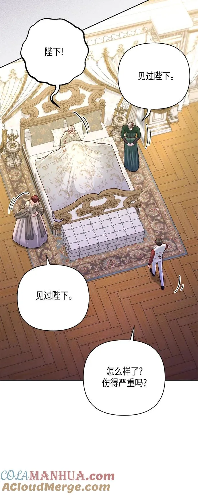 第145话18