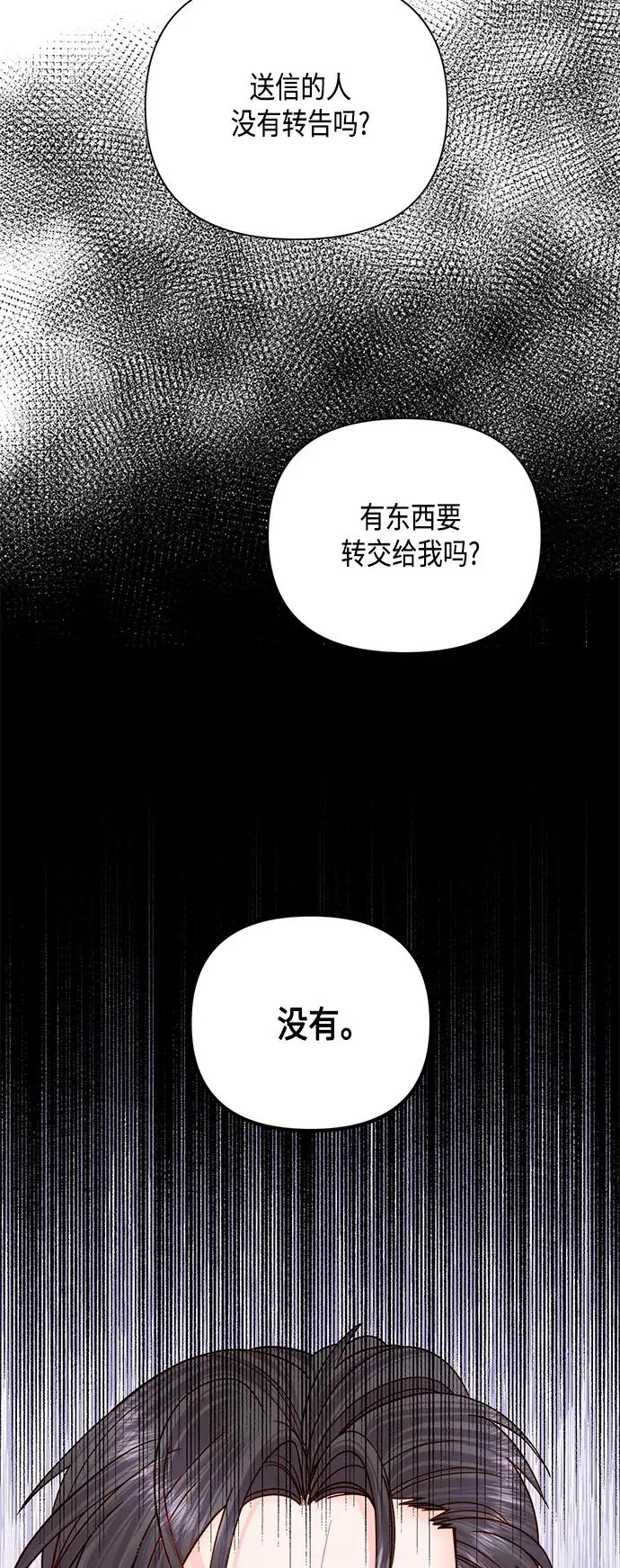 第115话1