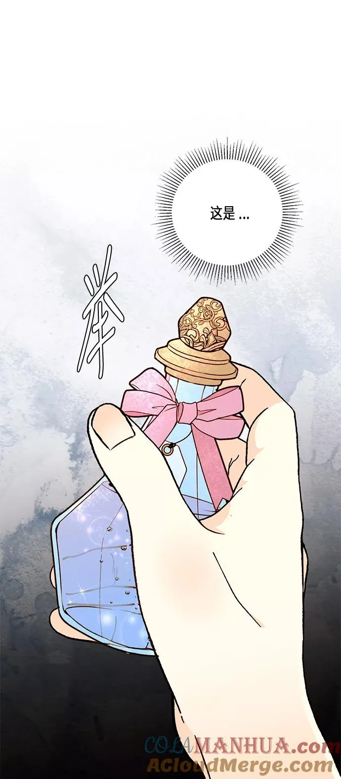 第36话24