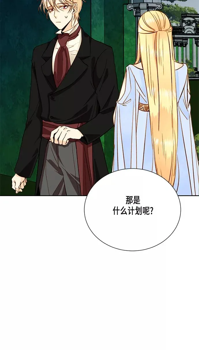 第28话1