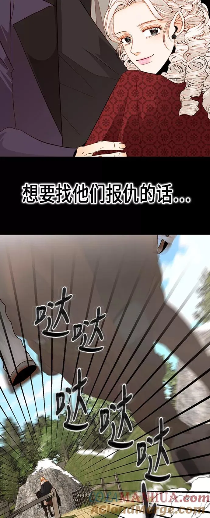 第68话39