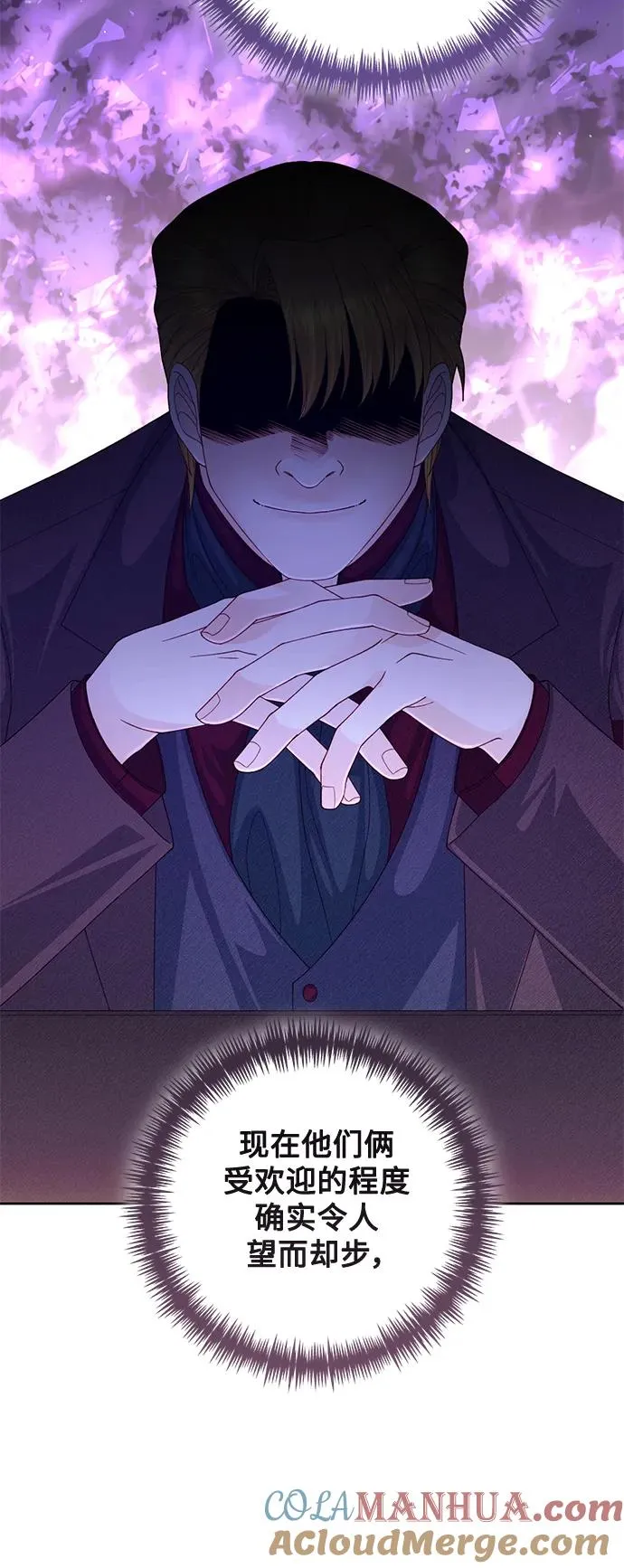 第154话24
