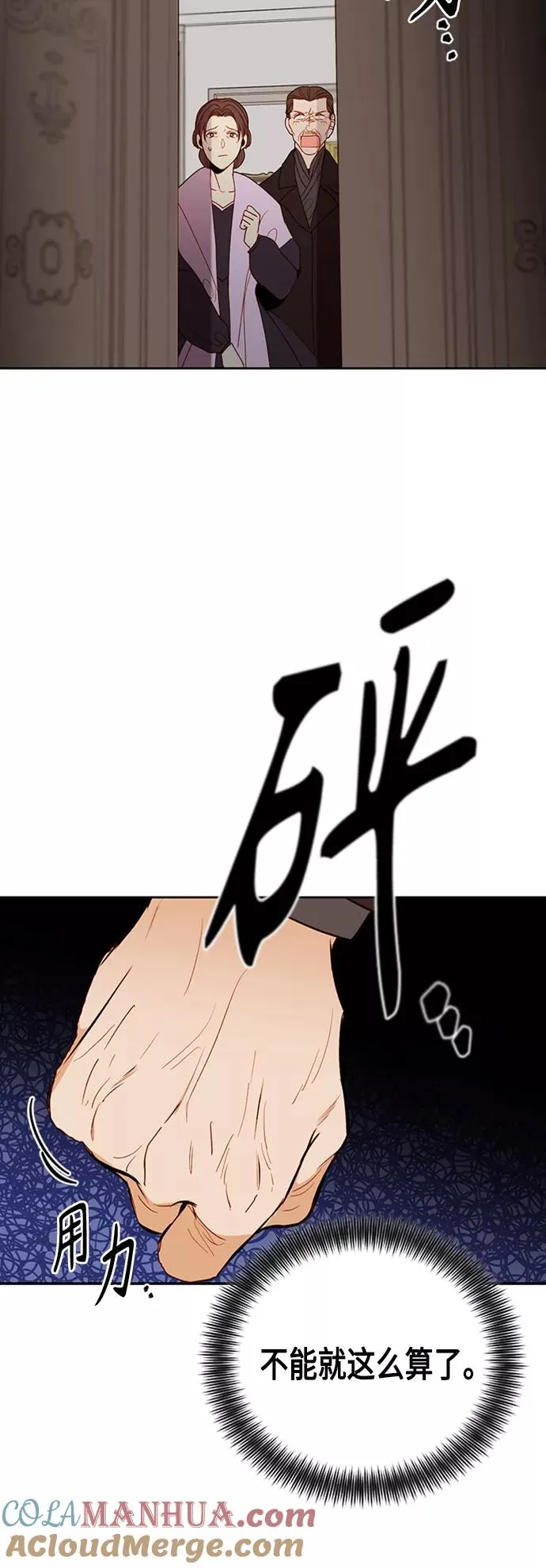 第72话15
