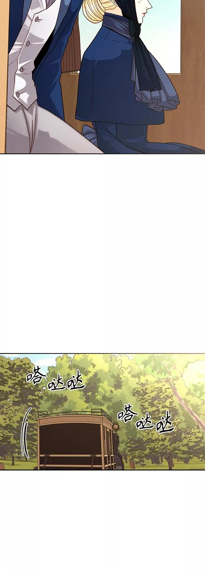 第110话34