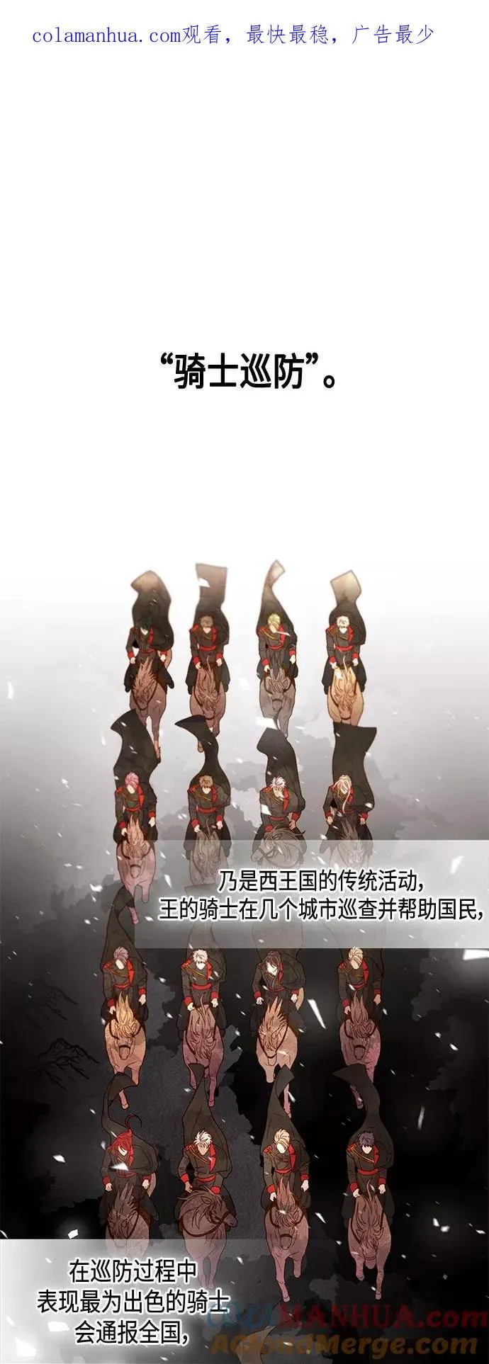 第99话0