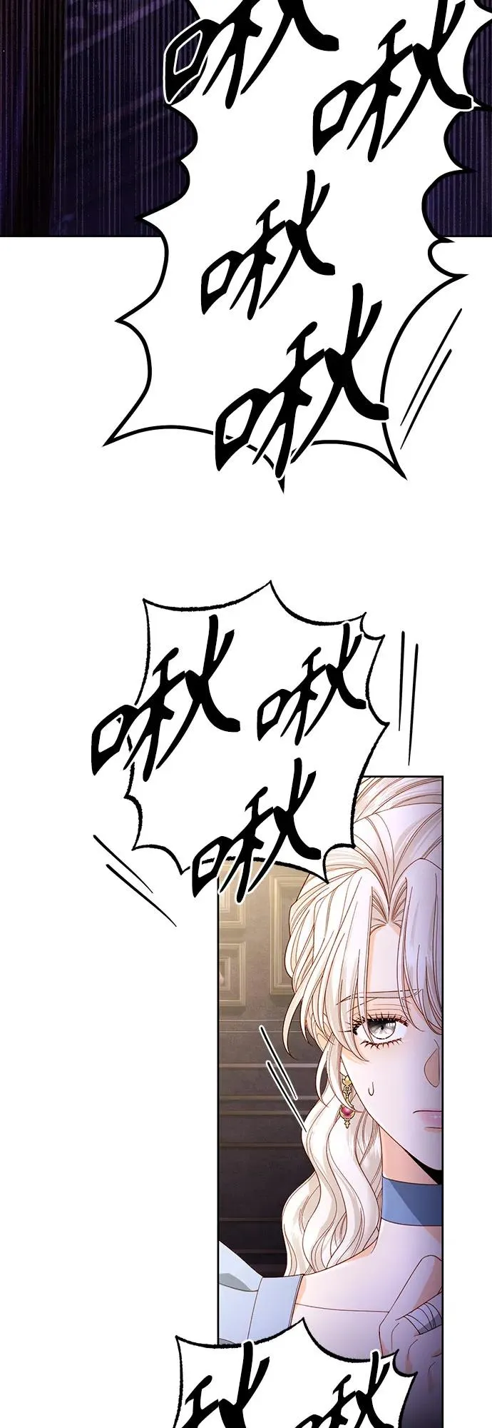 第175话17