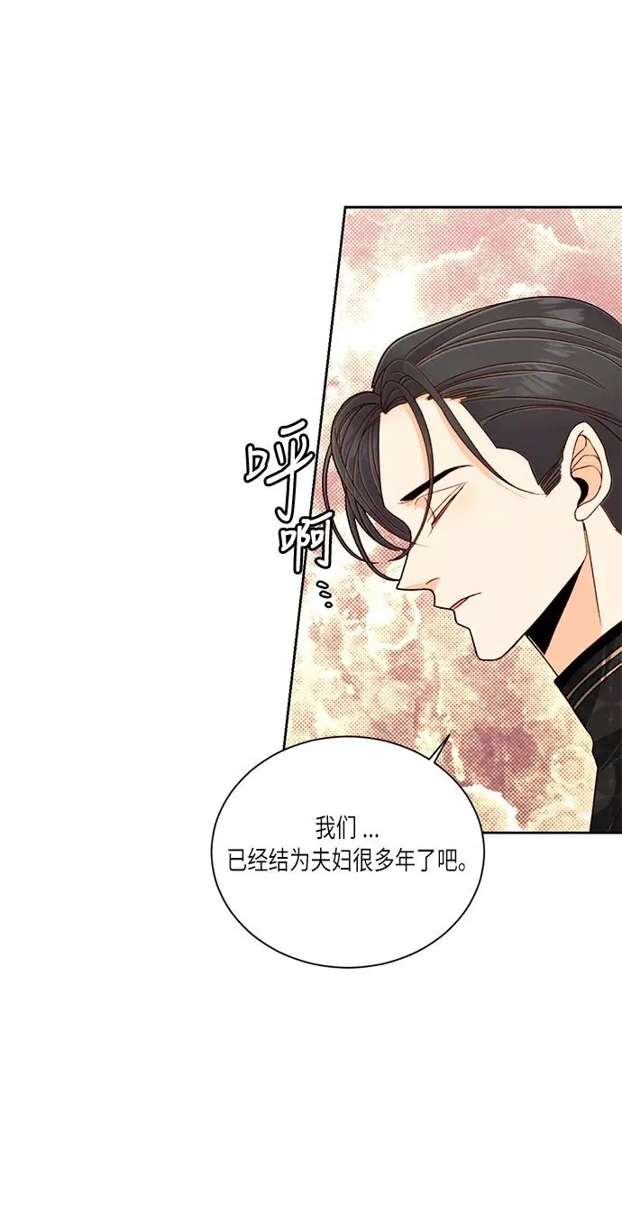 第41话40