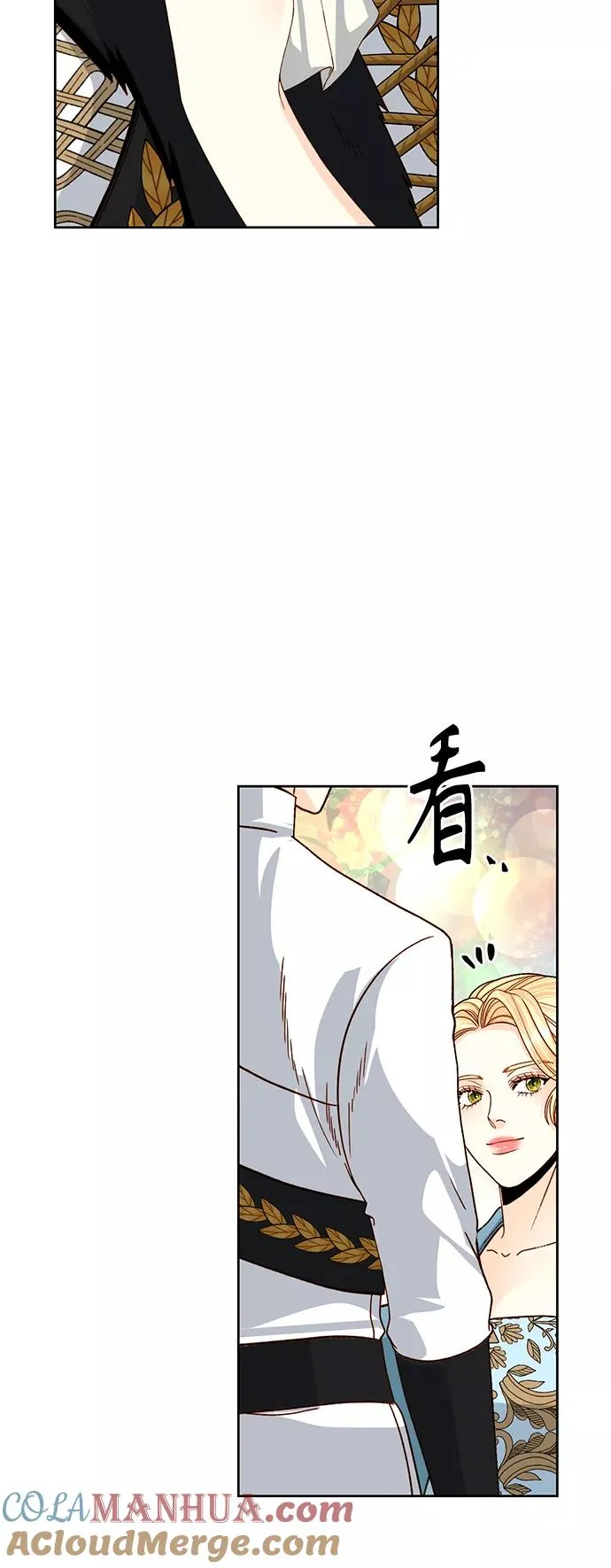 第118话27