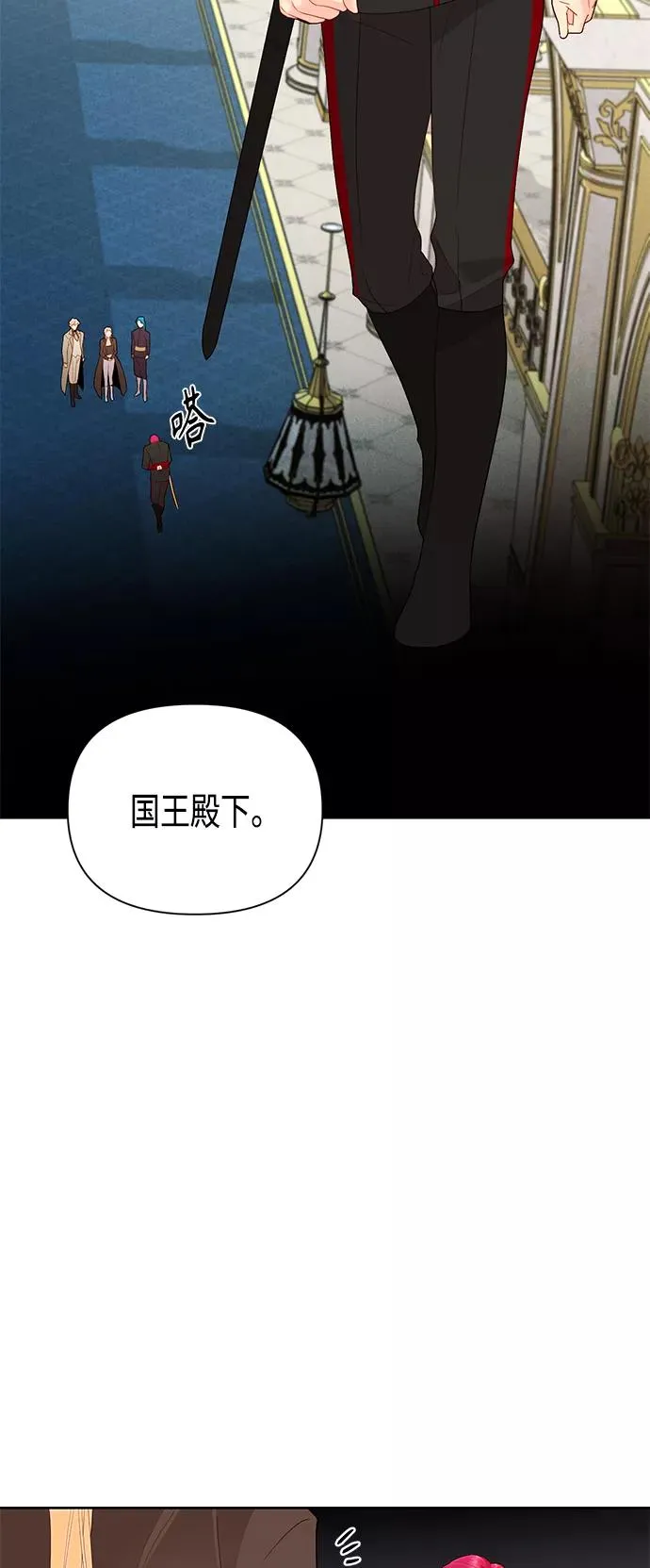 第86话7