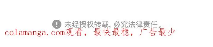 第168话60