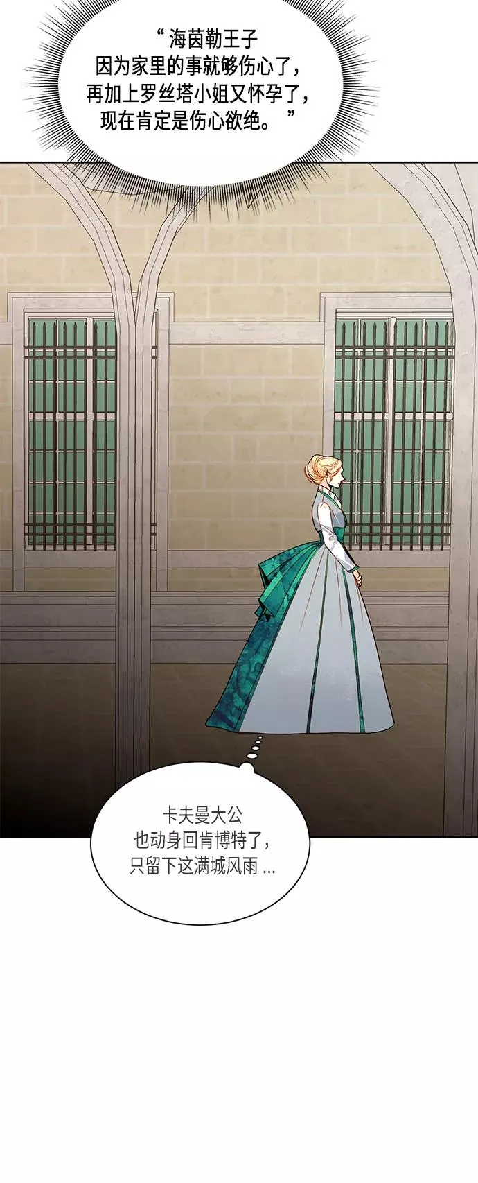 第43话46