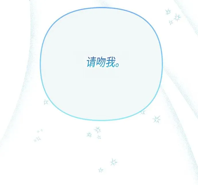 第128话65