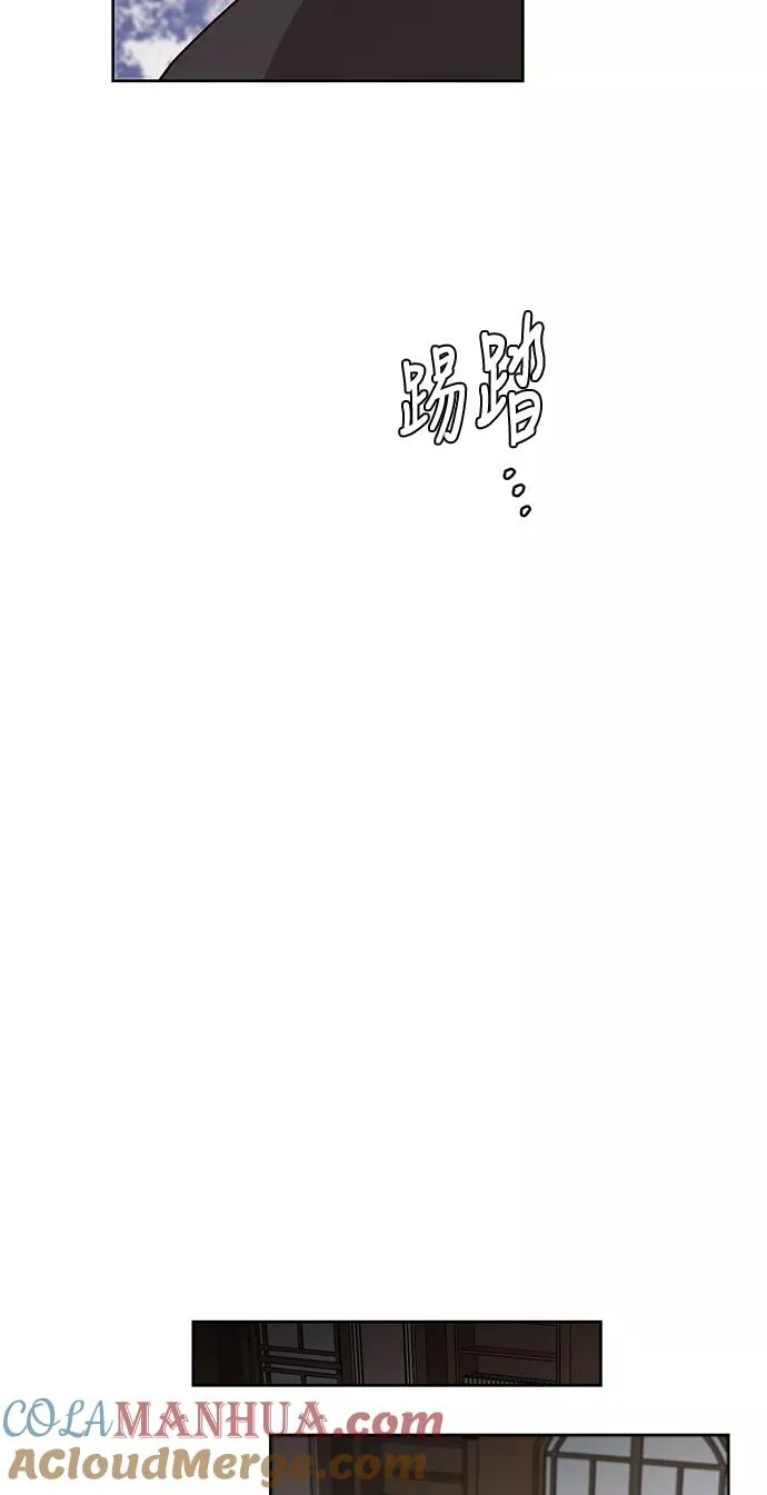 第56话27