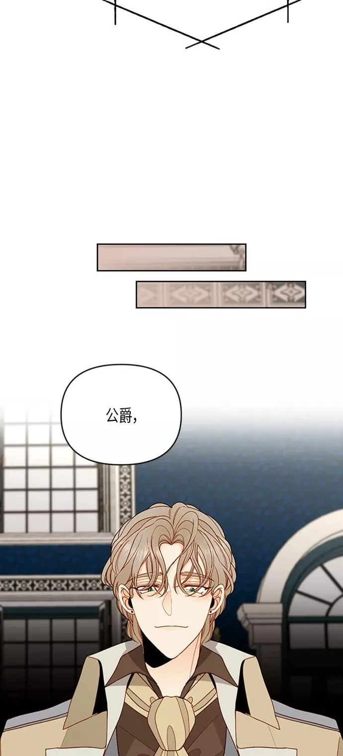 第83话17