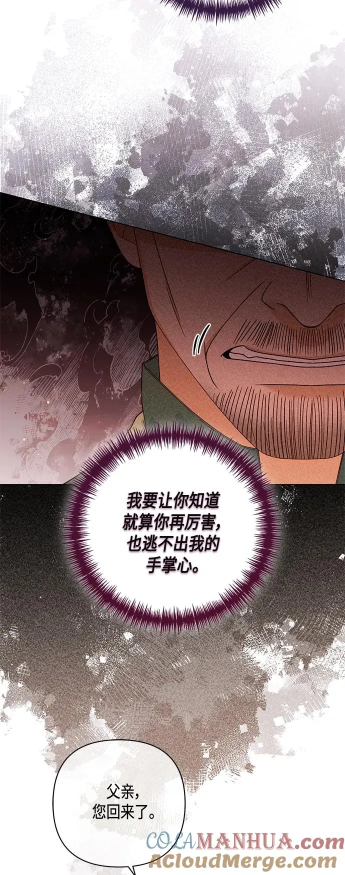 第135话39