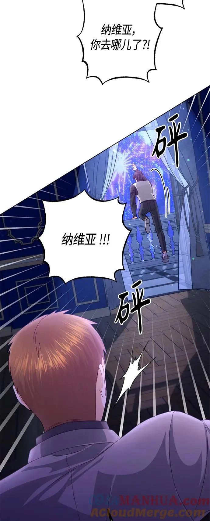 第129话9