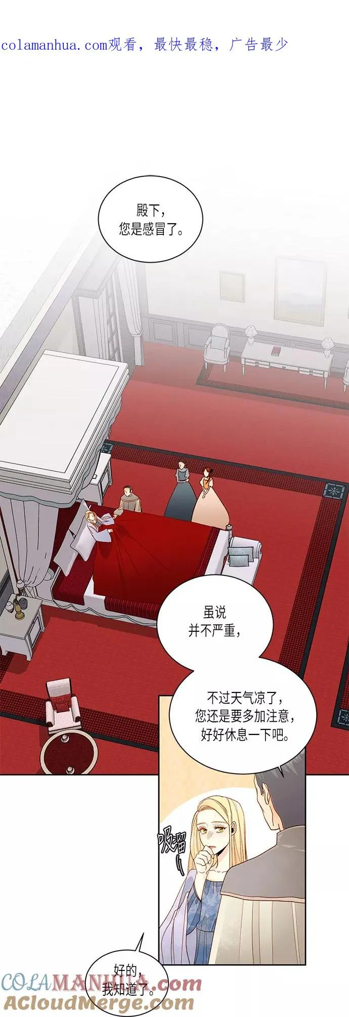 第41话0