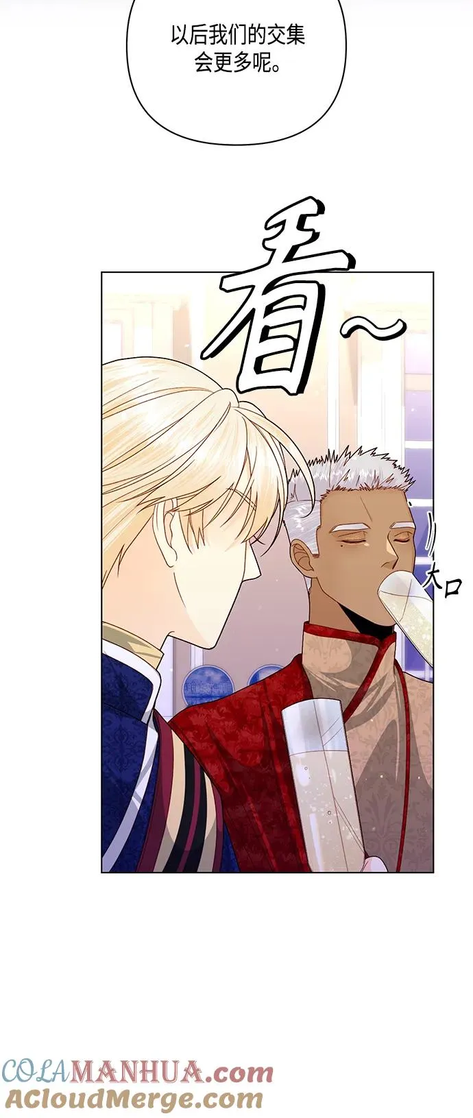 第130话33