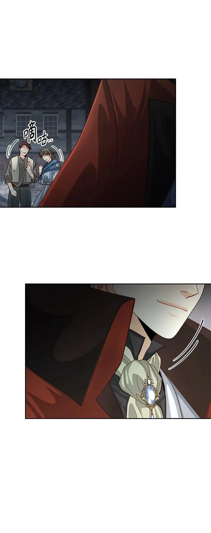 第161话31