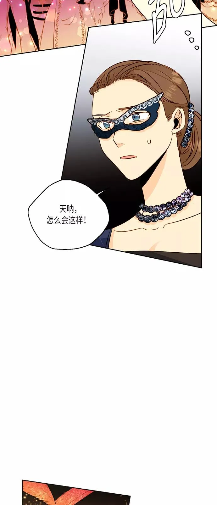 第31话32