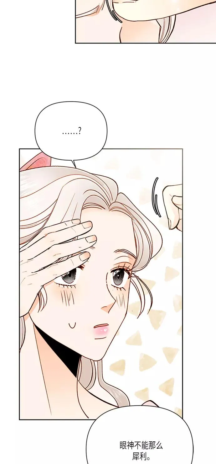 第57话58