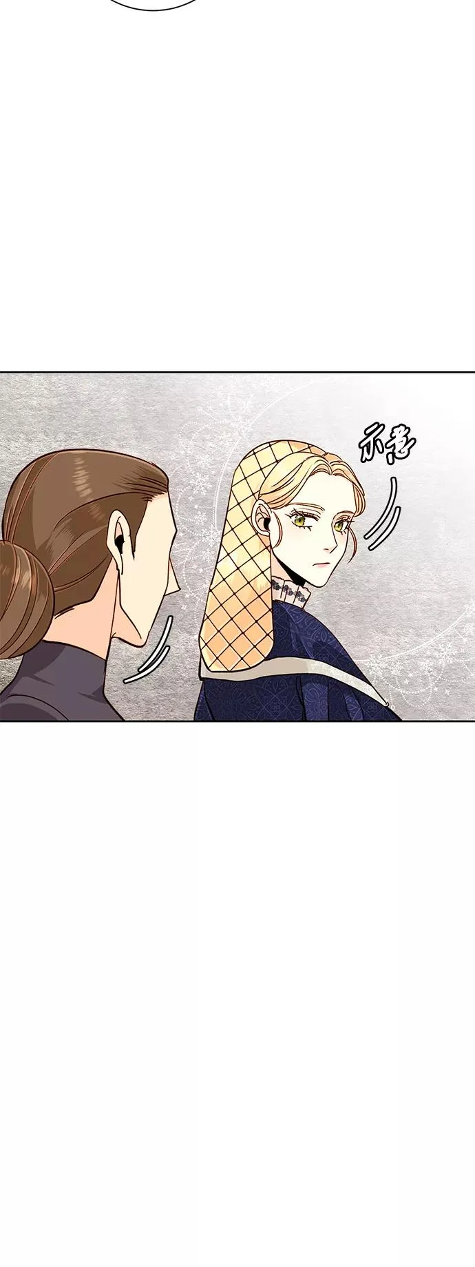 第37话23