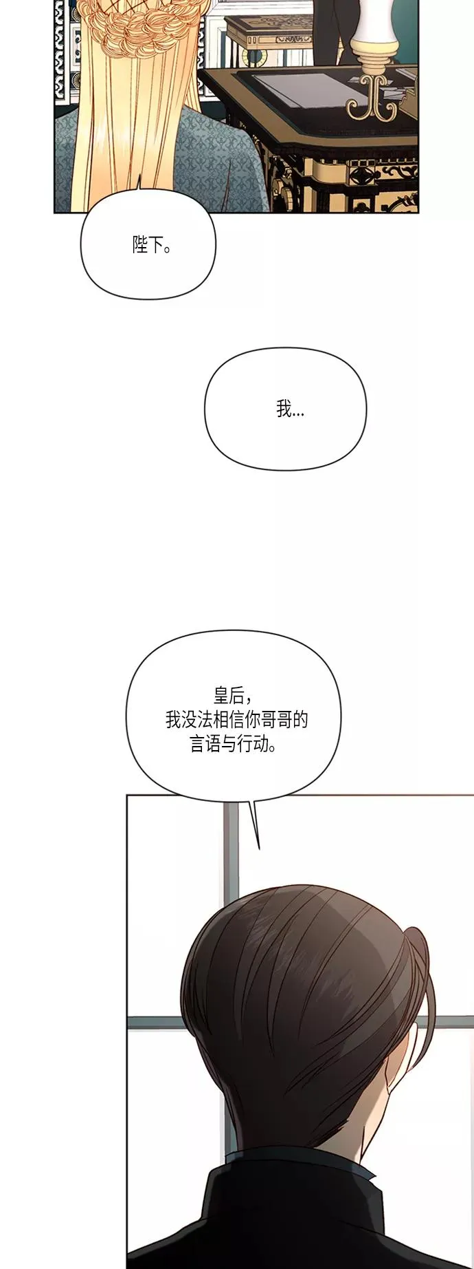 第60话43