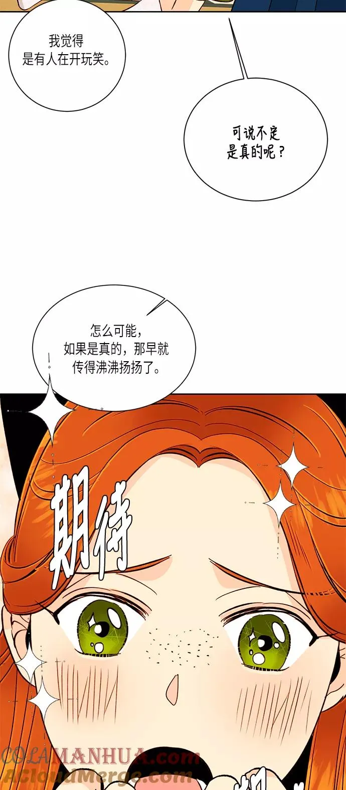 第36话27