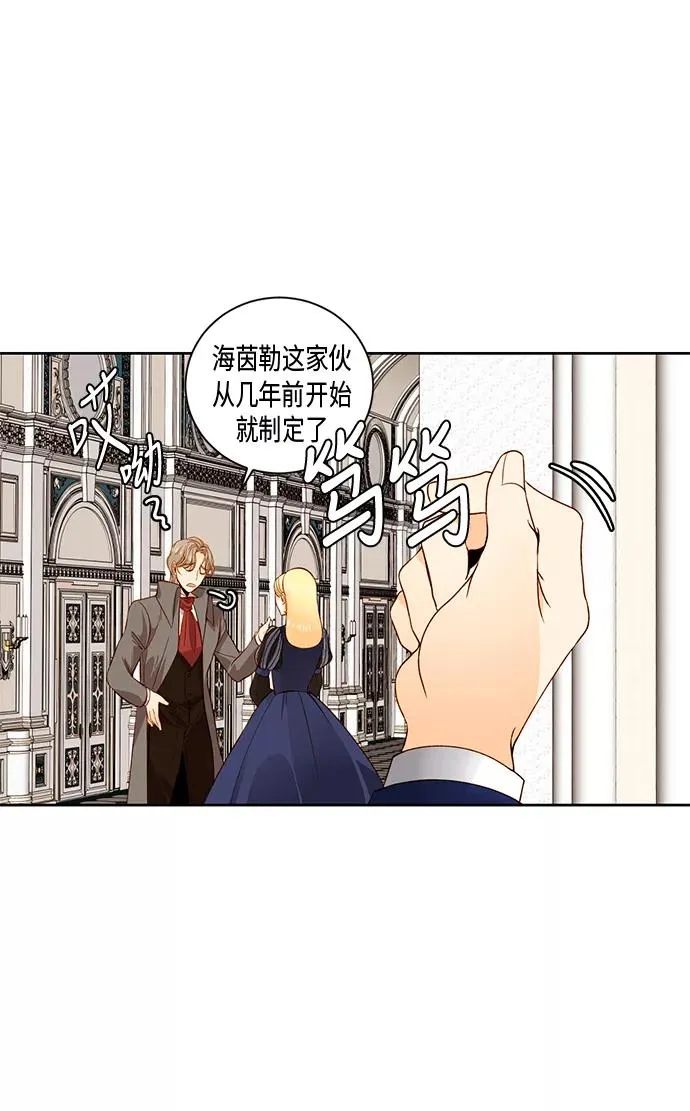 第26话25