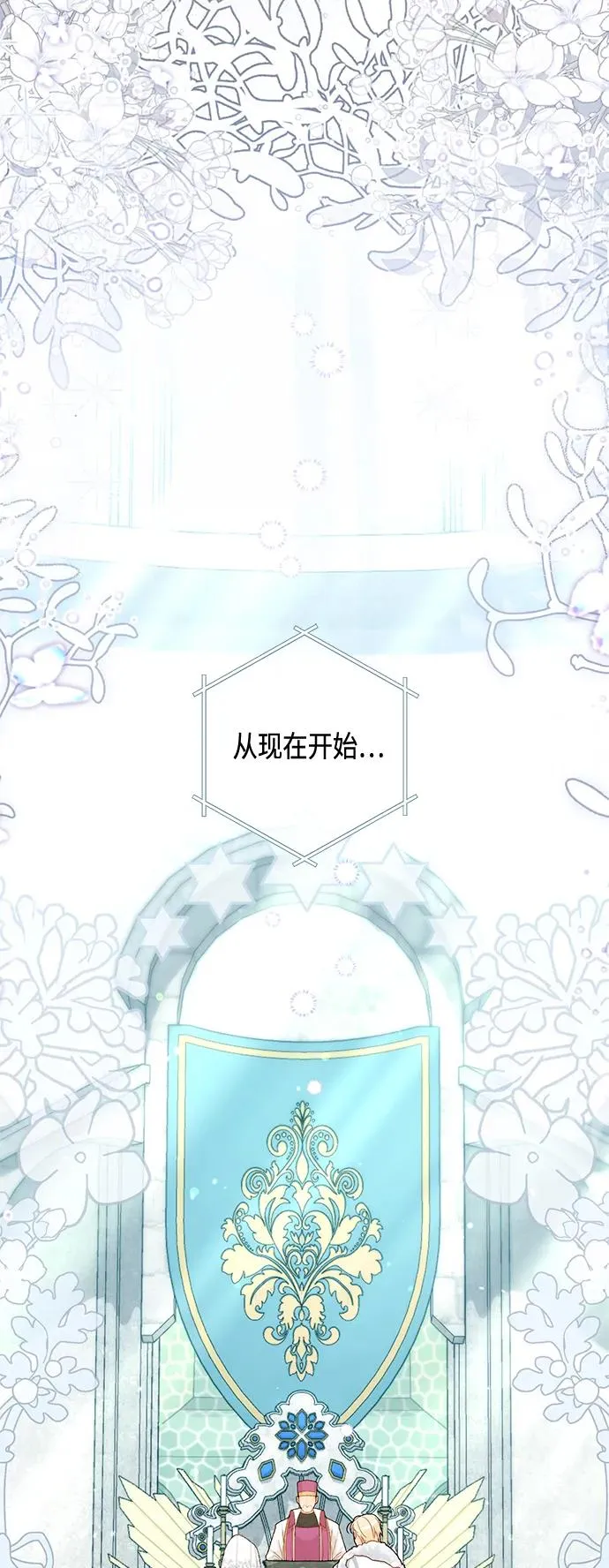 第126话56