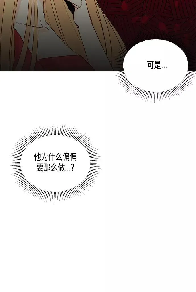 第13话14