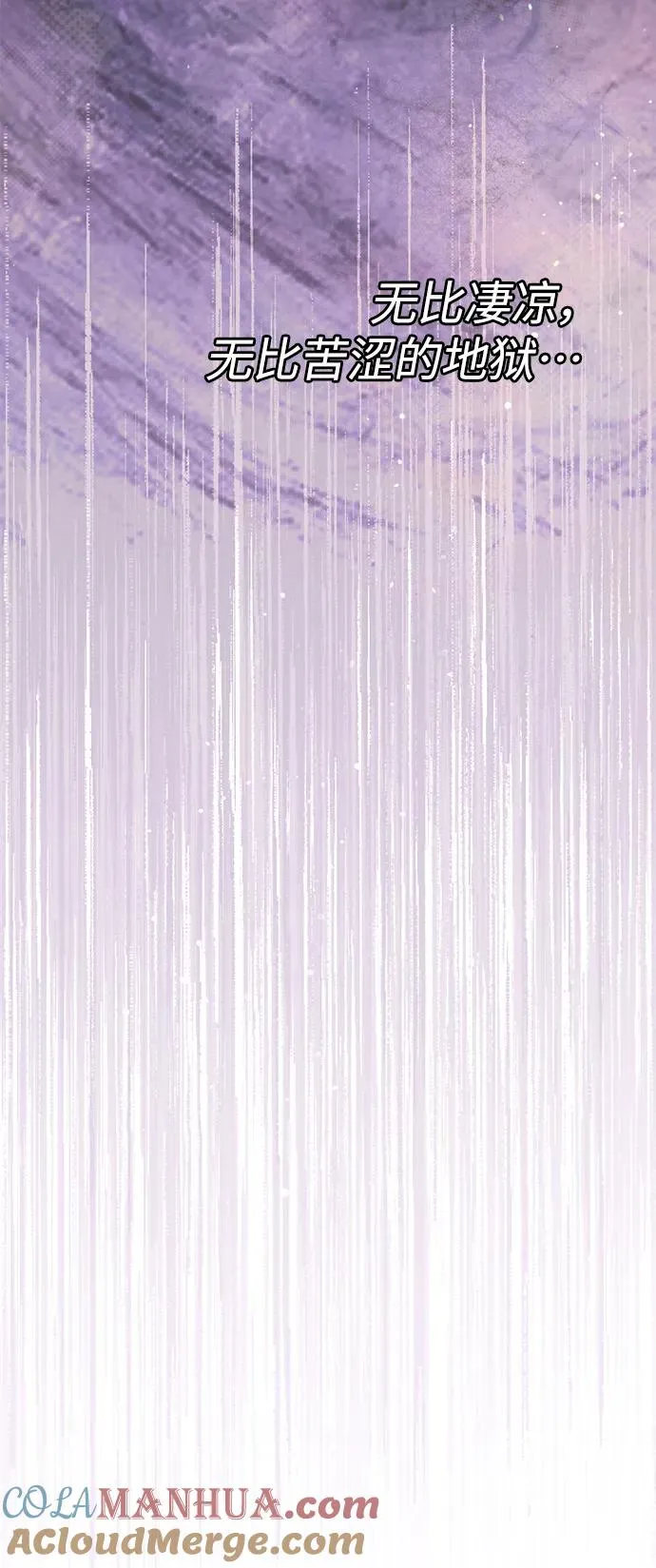 第144话21