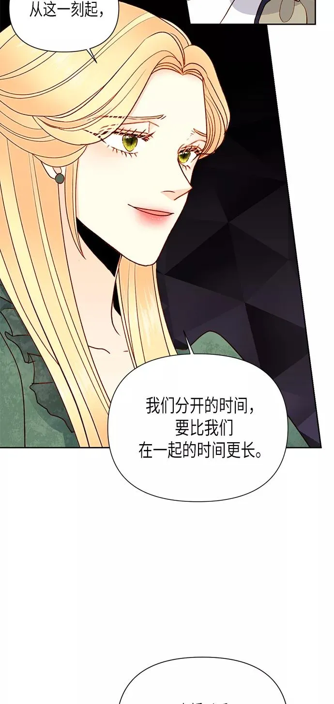 第79话52