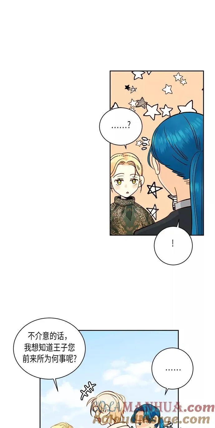 第29话48