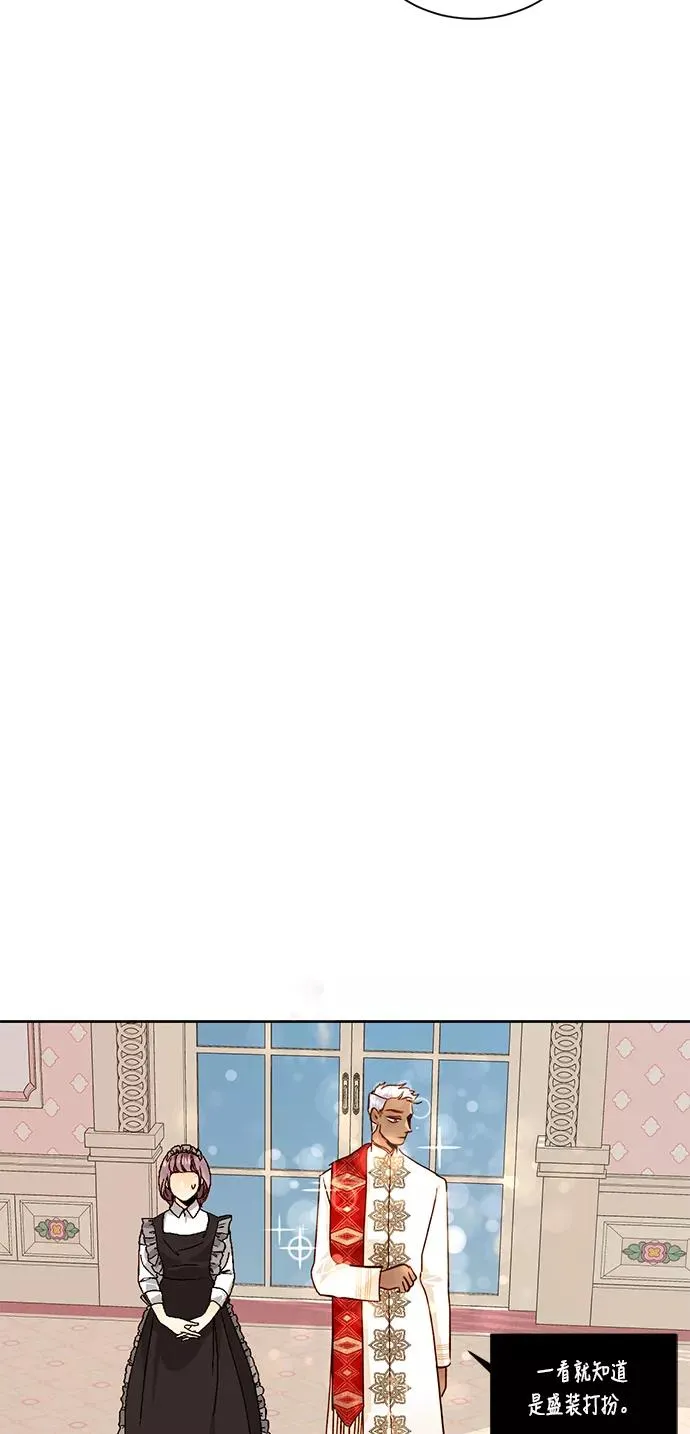 第37话19