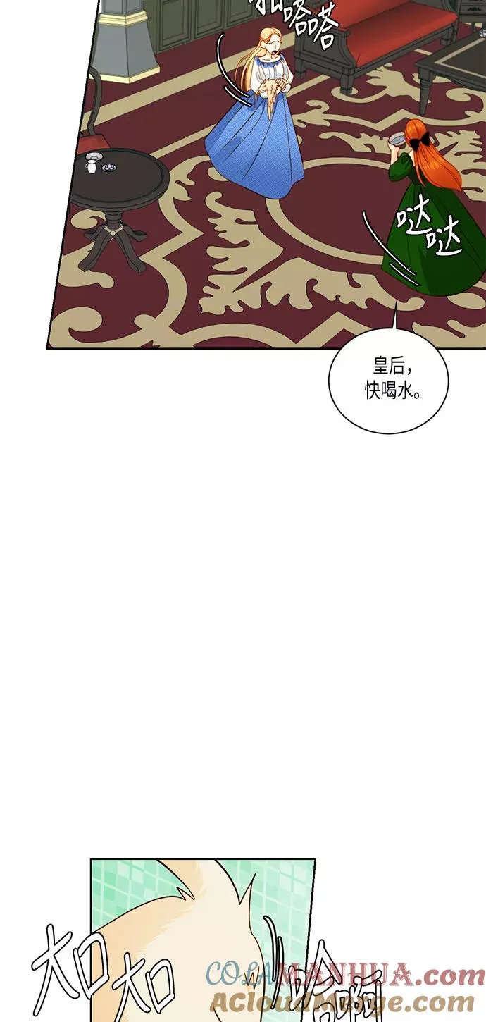 第30话21