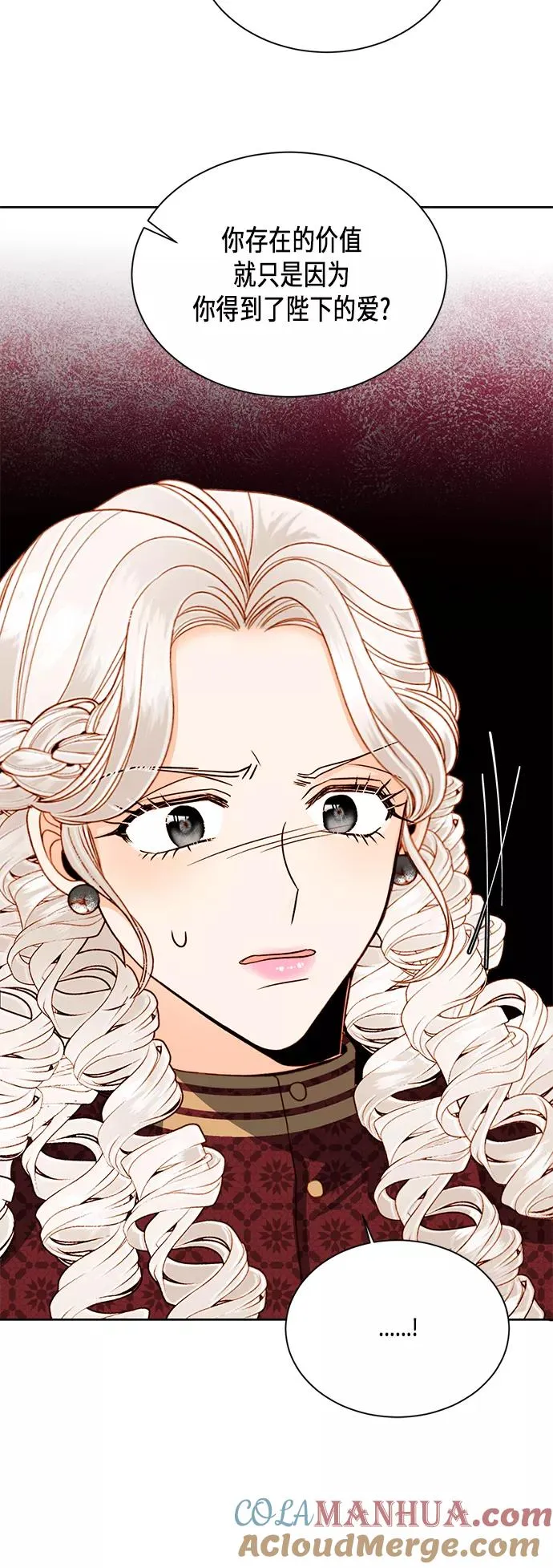 第46话34